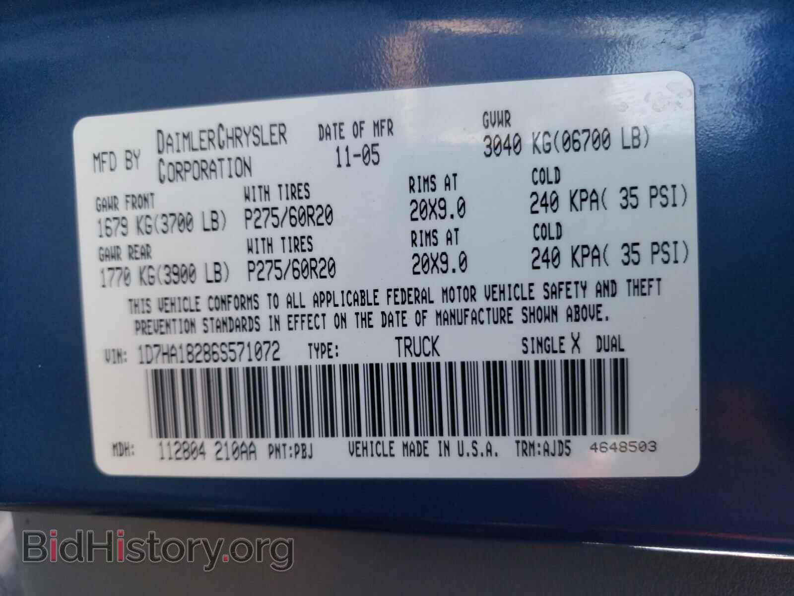 2006 DODGE RAM 1500 - VIN: 1D7HA18286S571072 - Фото 10
