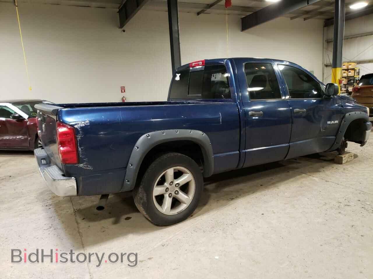 2008 DODGE RAM 1500 - VIN: 1D7HA18258J184309 - Фото 3