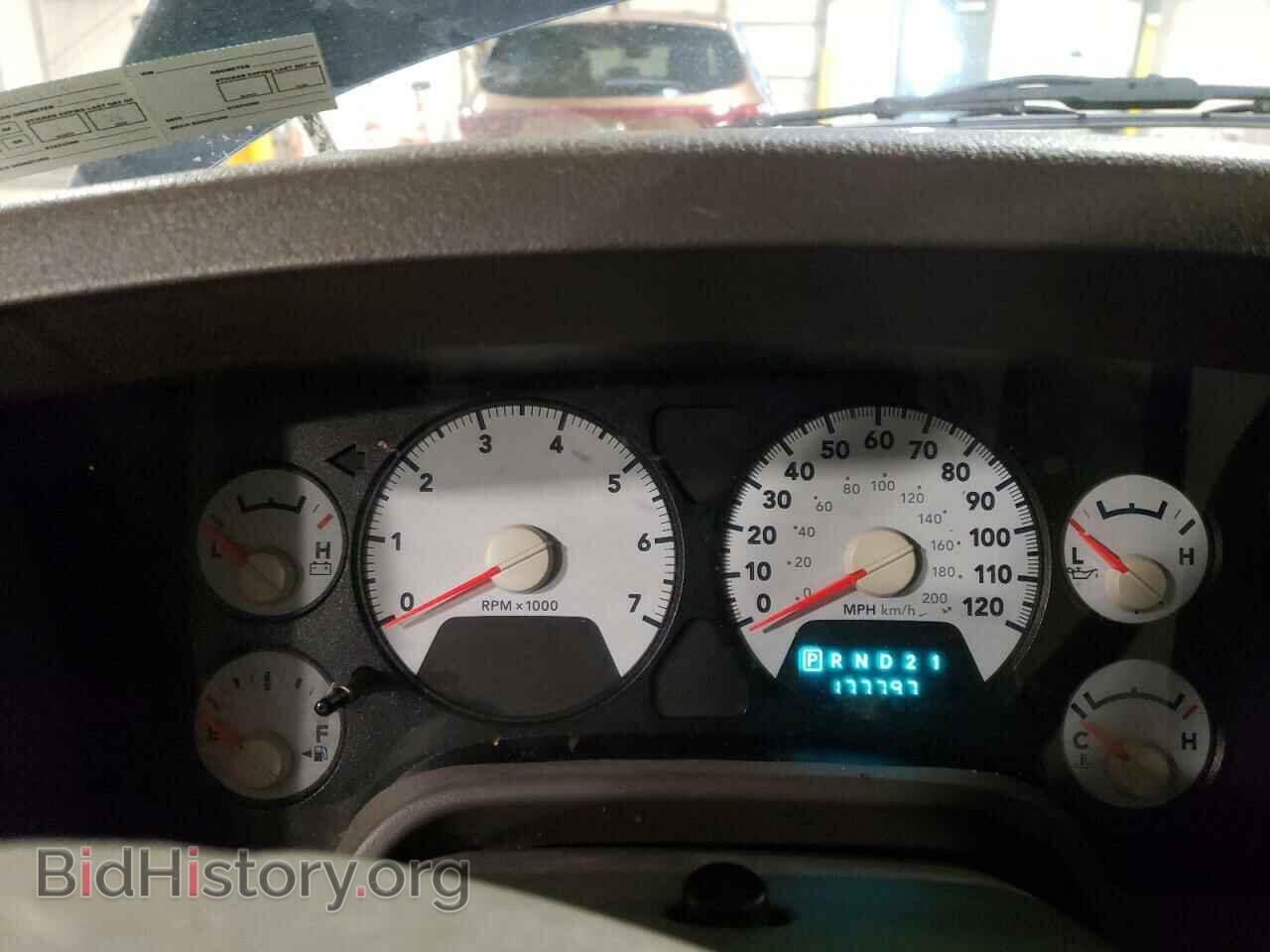2008 DODGE RAM 1500 - VIN: 1D7HA18258J184309 - Фото 9