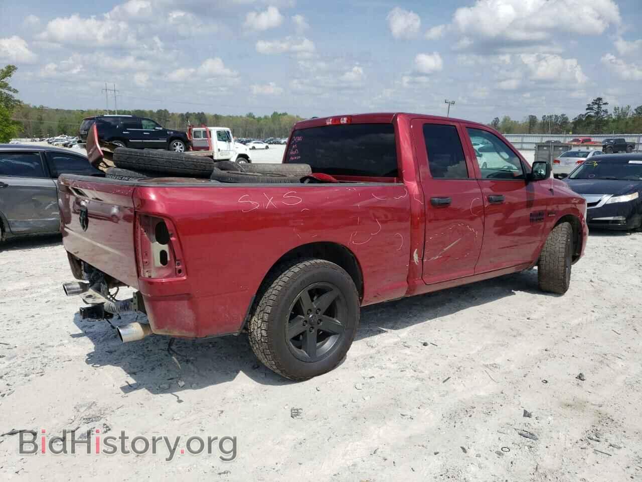 2015 RAM 1500 - VIN: 1C6RR6FT6FS722434 - Фото 3