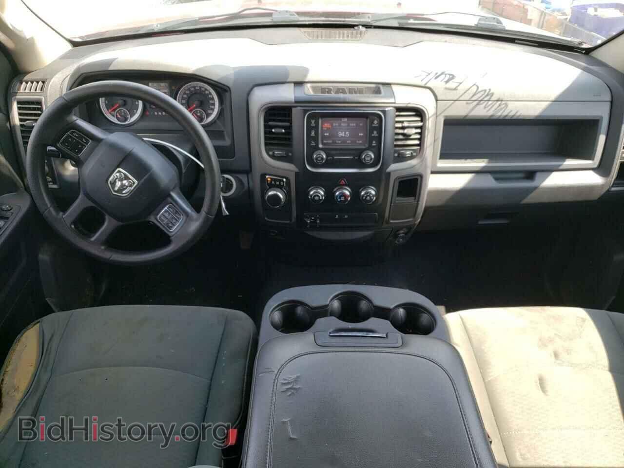 2015 RAM 1500 - VIN: 1C6RR6FT6FS722434 - Фото 8