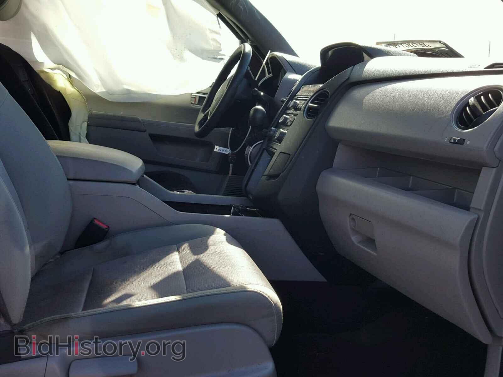 2015 HONDA PILOT - VIN: 5FNYF3H4XFB014105 - Фото 5