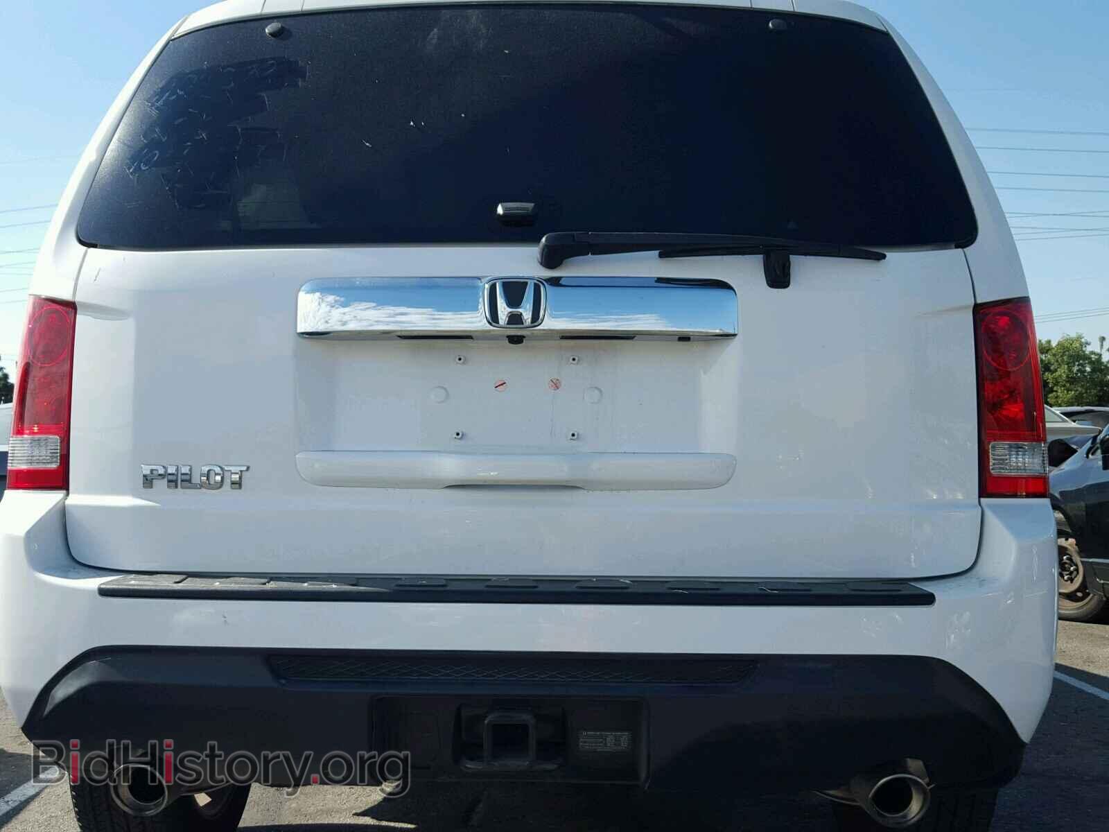 2015 HONDA PILOT - VIN: 5FNYF3H4XFB014105 - Фото 9