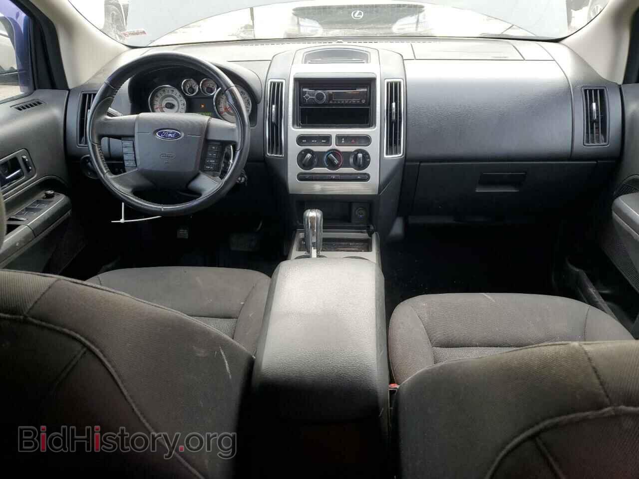 2009 FORD EDGE - VIN: 2FMDK48C69BA74547 - Фото 8