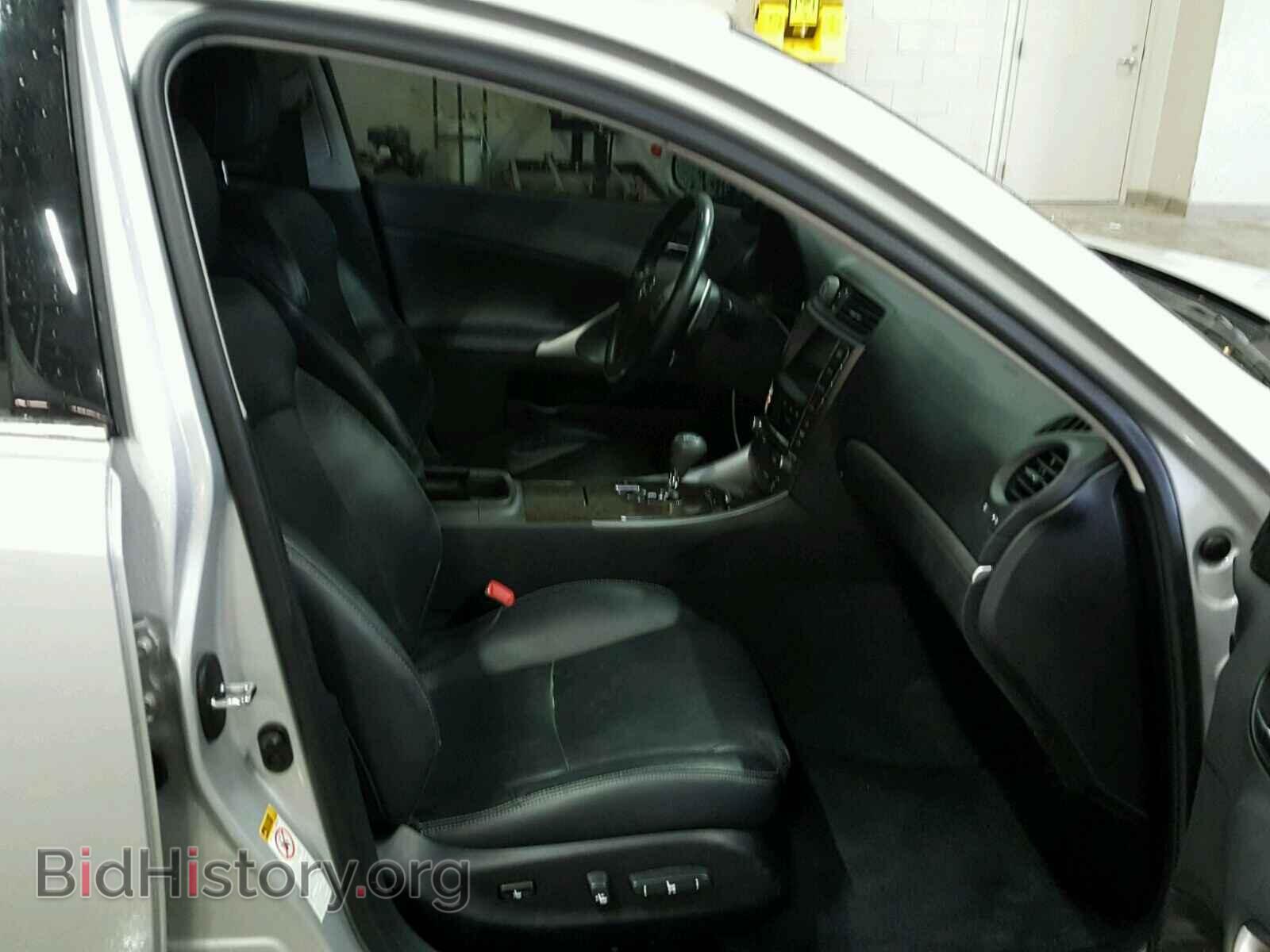 2012 LEXUS IS250 - VIN: JTHCF5C21C5059098 - Фото 5