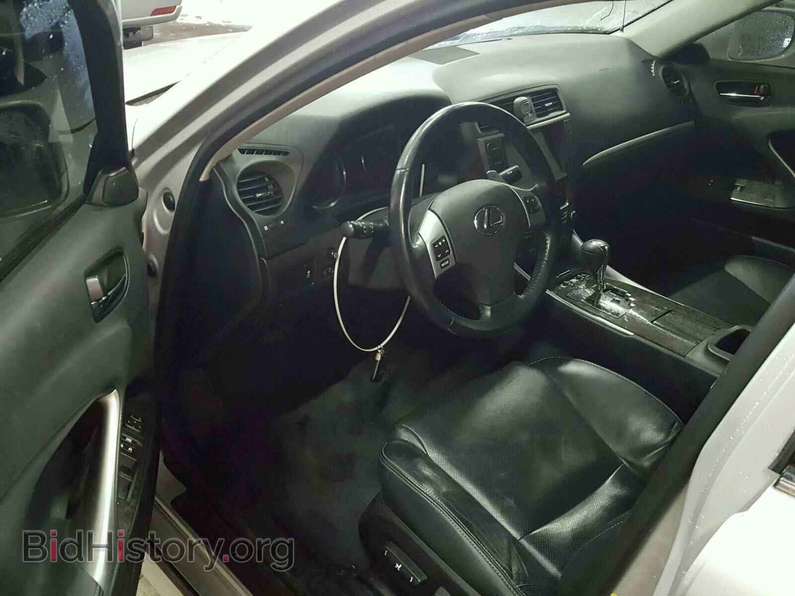 2012 LEXUS IS250 - VIN: JTHCF5C21C5059098 - Фото 9