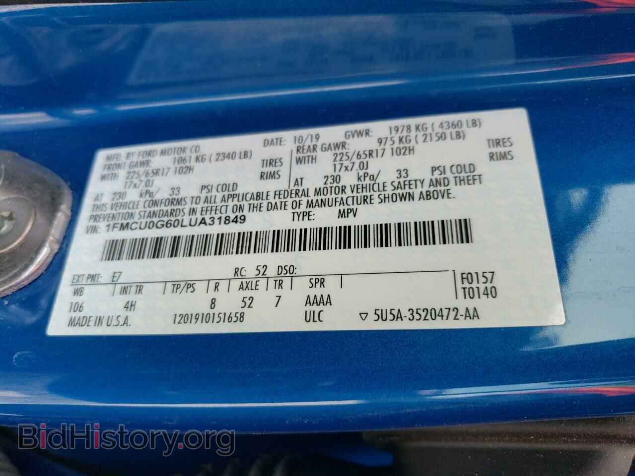 2020 FORD ESCAPE - VIN: 1FMCU0G60LUA31849 - Фото 13
