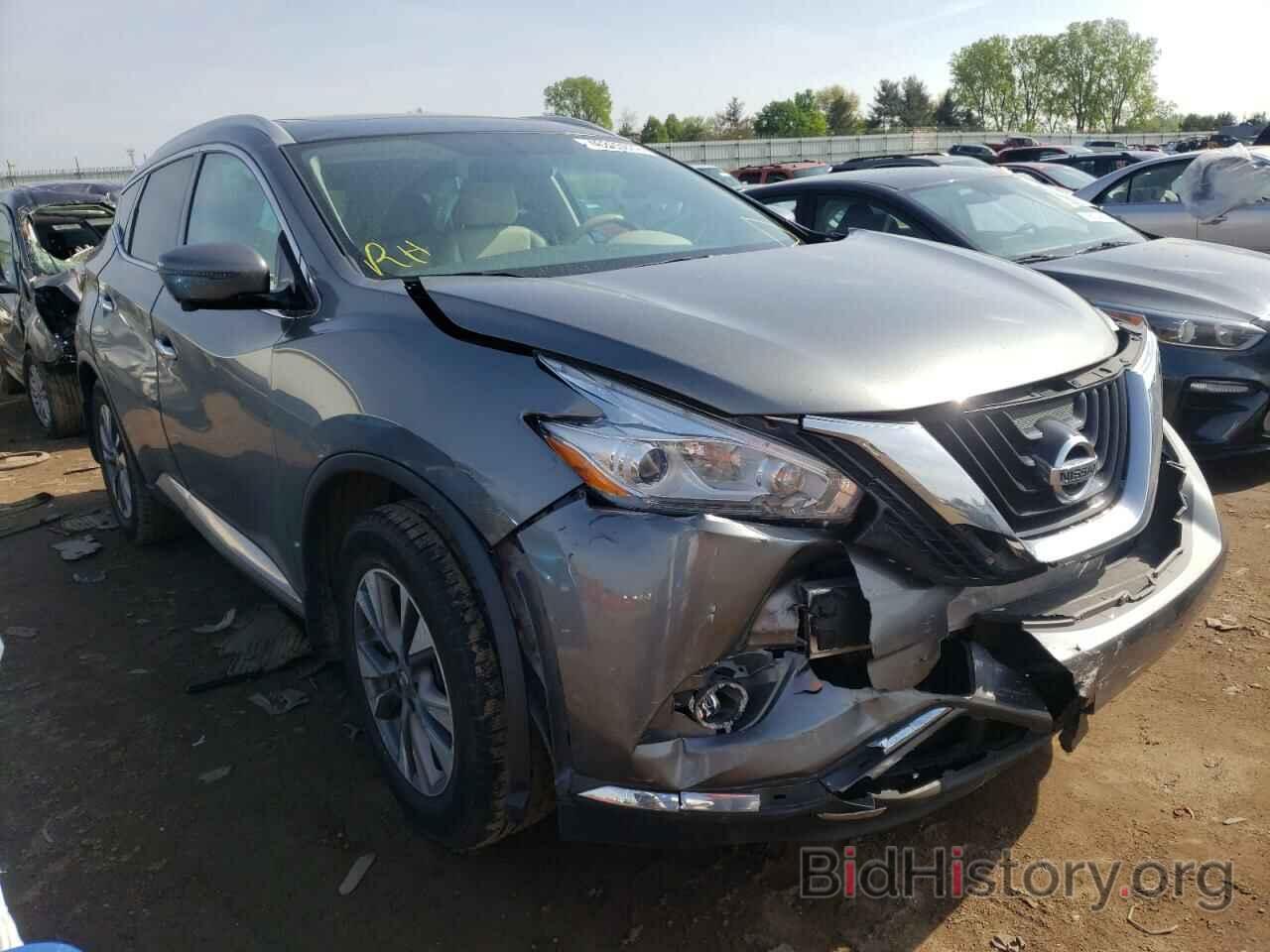 Фотография 5N1AZ2MH2GN108067 - NISSAN MURANO 2016