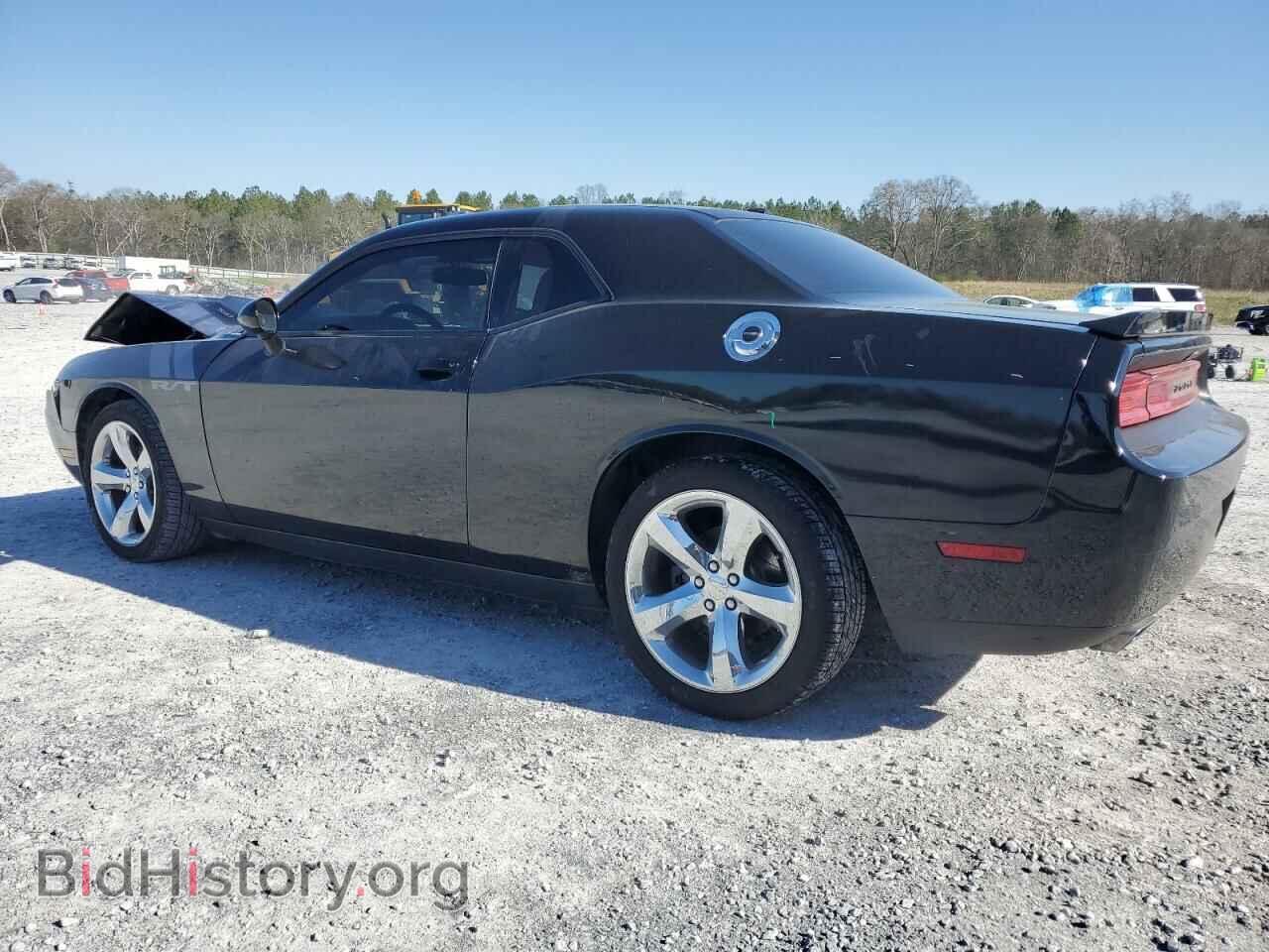 2013 DODGE CHALLENGER - VIN: 2C3CDYBT3DH650860 - Фото 2