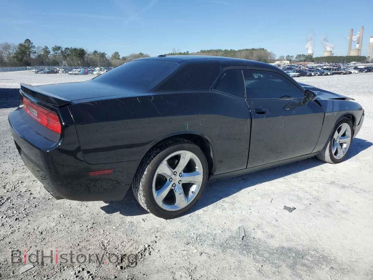 2013 DODGE CHALLENGER - VIN: 2C3CDYBT3DH650860 - Фото 3