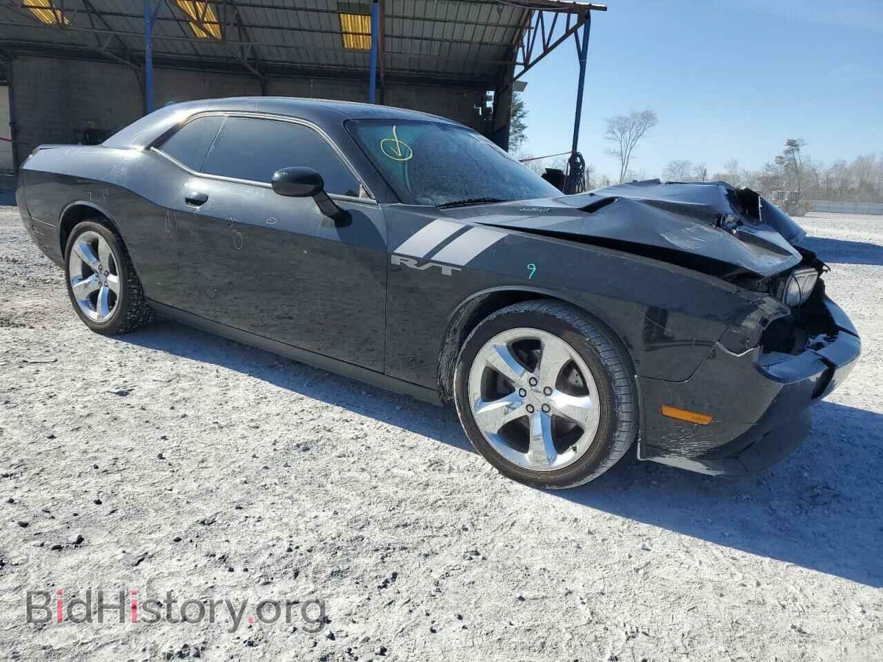 2013 DODGE CHALLENGER - VIN: 2C3CDYBT3DH650860 - Фото 4