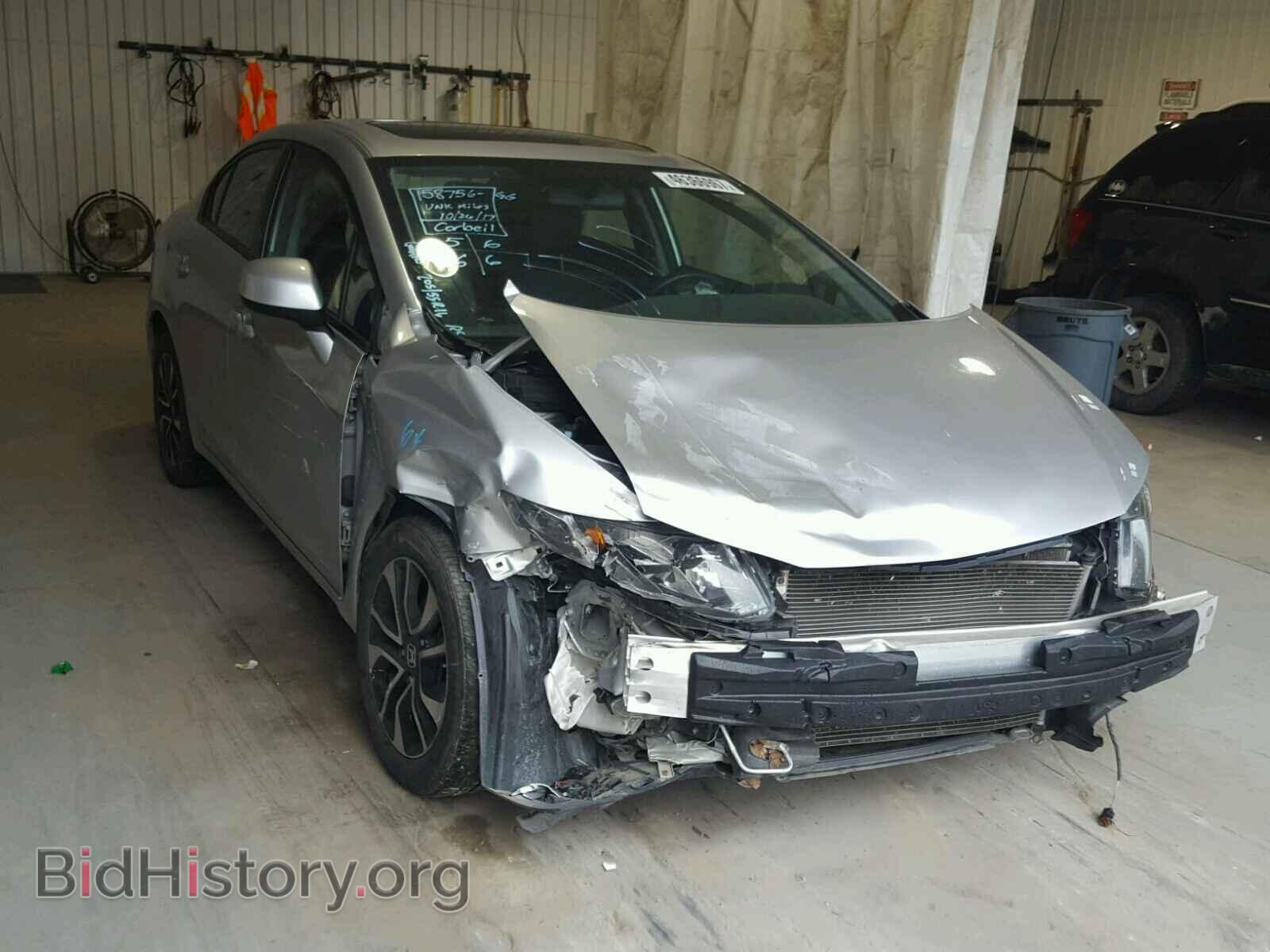 Фотография 19XFB2F94DE229753 - HONDA CIVIC 2013
