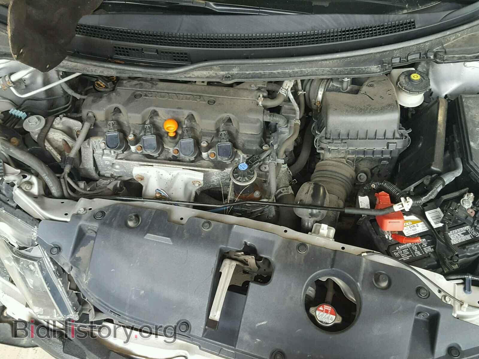 2013 HONDA CIVIC - VIN: 19XFB2F94DE229753 - Фото 7