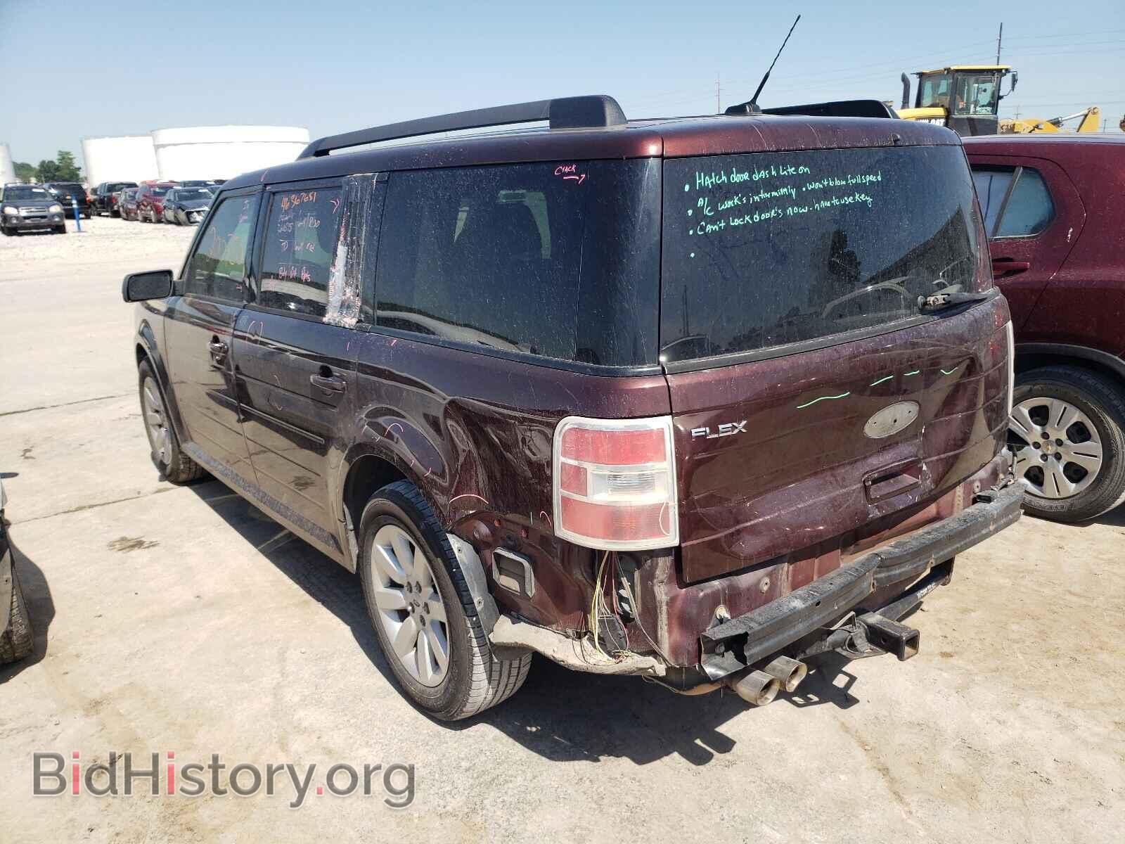 2009 FORD FLEX - VIN: 2FMDK51C99BA37895 - Фото 3