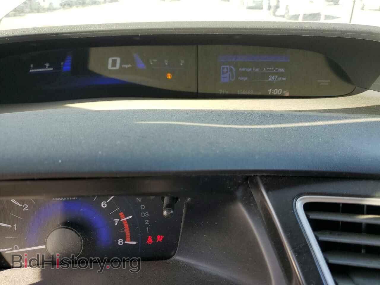 2013 HONDA CIVIC - VIN: 19XFB2F93DE206643 - Фото 9
