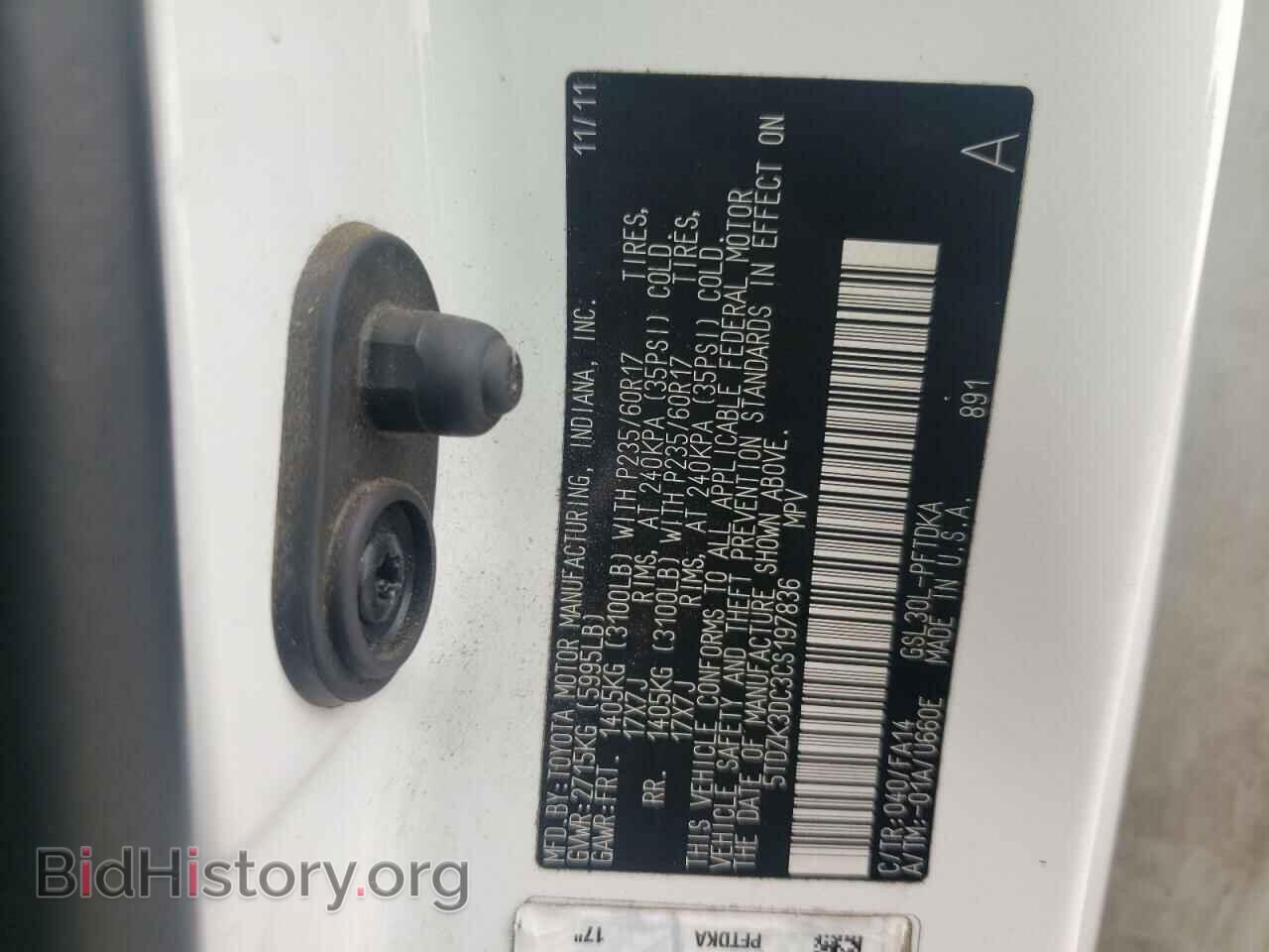 2012 TOYOTA SIENNA - VIN: 5TDZK3DC3CS197836 - Фото 10