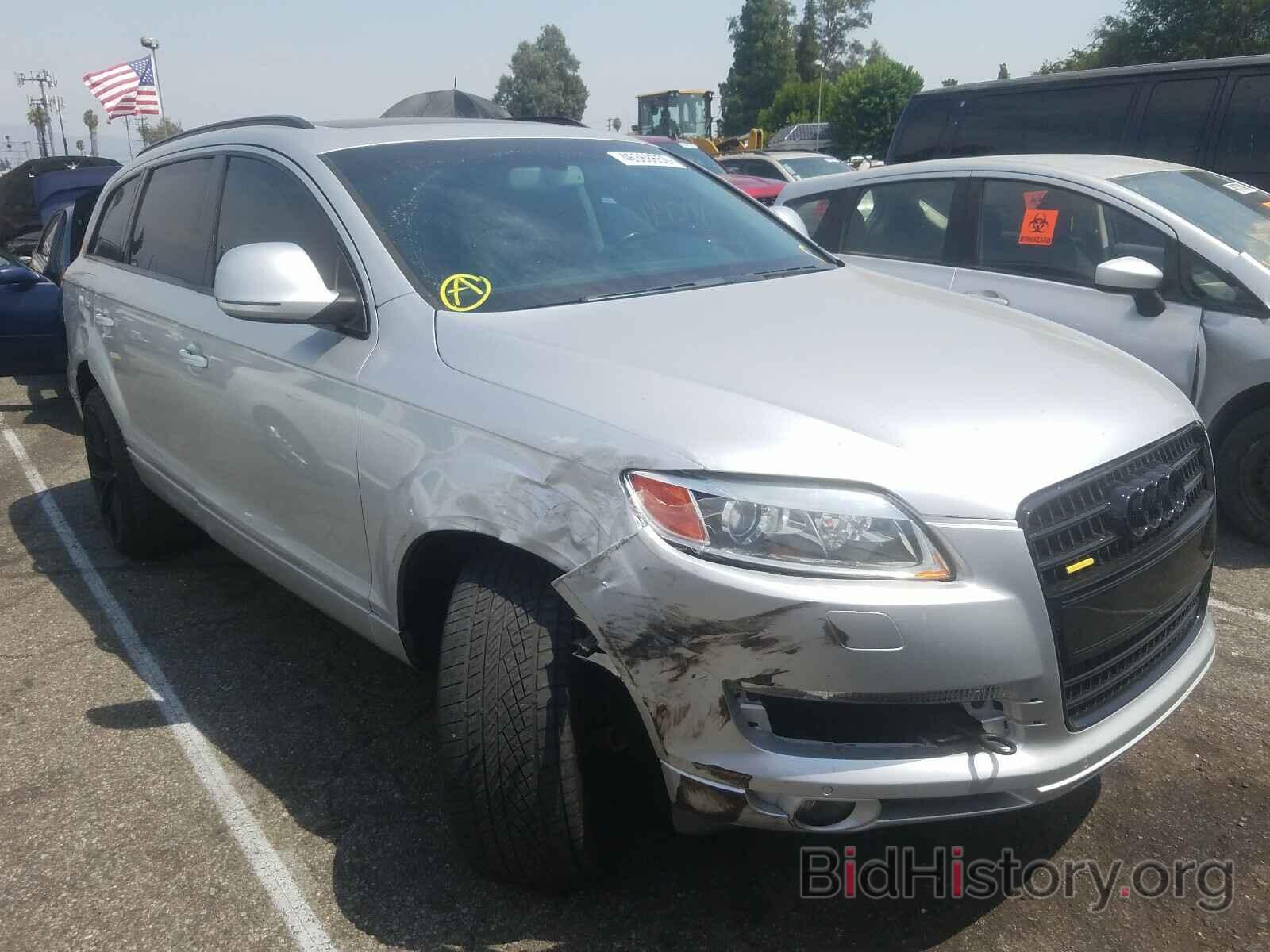 Photo WA1BY74L38D040232 - AUDI Q7 2008