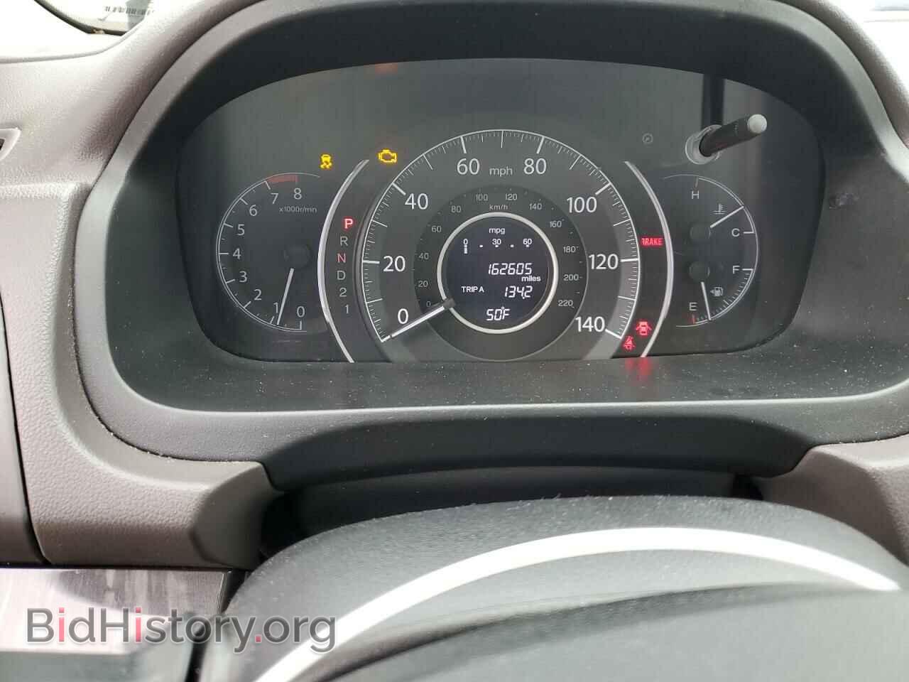 2013 HONDA CRV - VIN: 5J6RM4H74DL080843 - Фото 9
