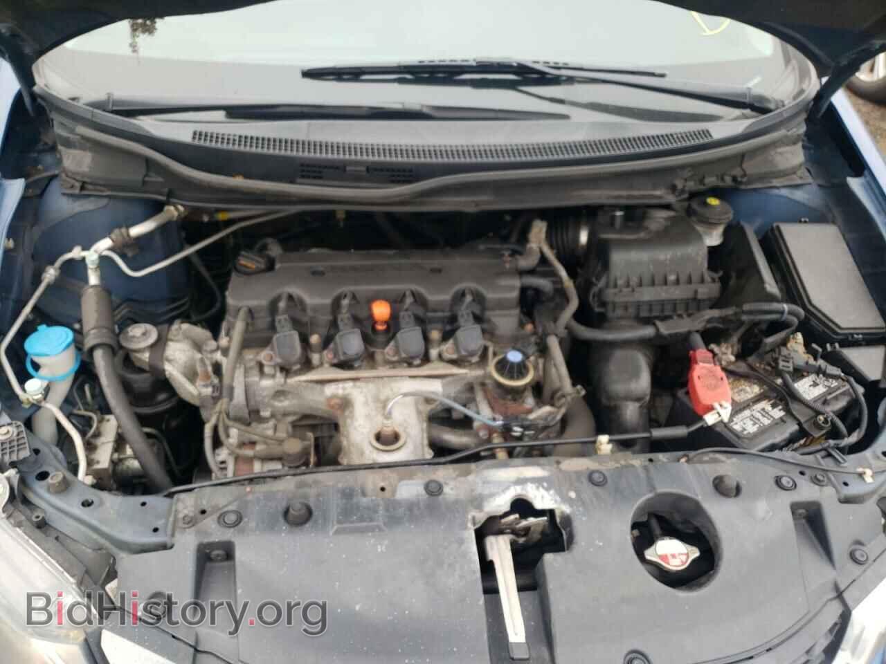 2014 HONDA CIVIC - VIN: 2HGFB2F58EH542003 - Фото 7