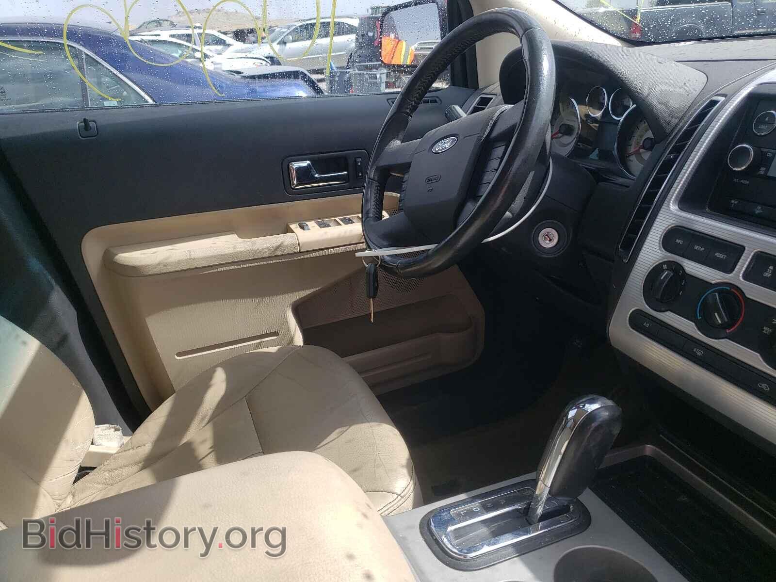 2008 FORD EDGE - VIN: 2FMDK48C28BB05663 - Фото 9