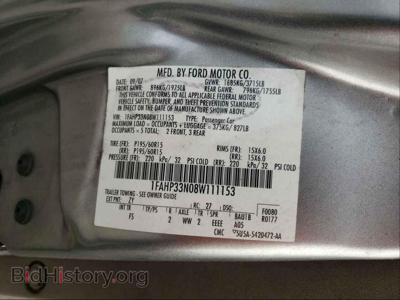 2008 FORD FOCUS - VIN: 1FAHP33N08W111153 - Фото 10