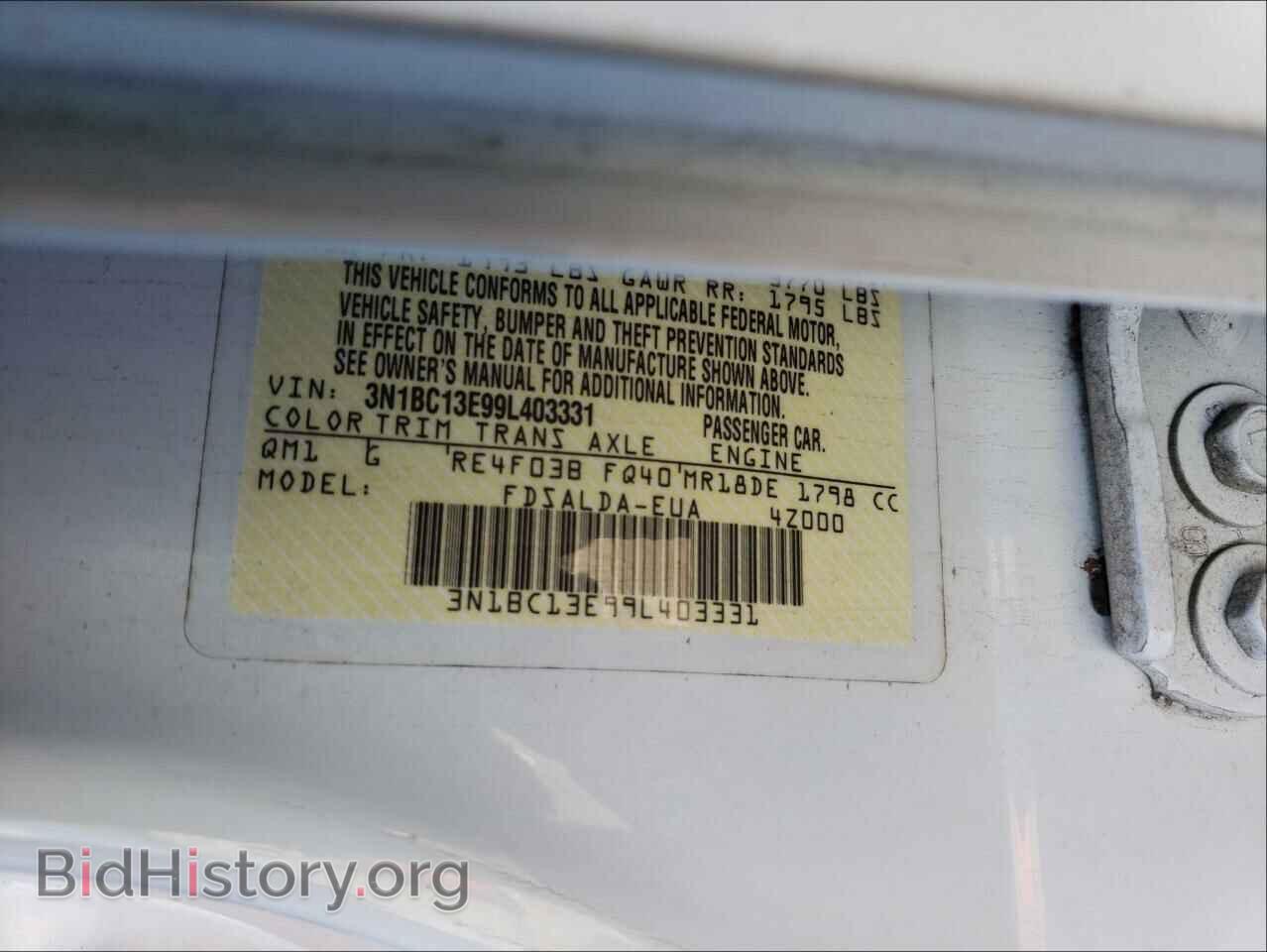 2009 NISSAN VERSA - VIN: 3N1BC13E99L403331 - Фото 10