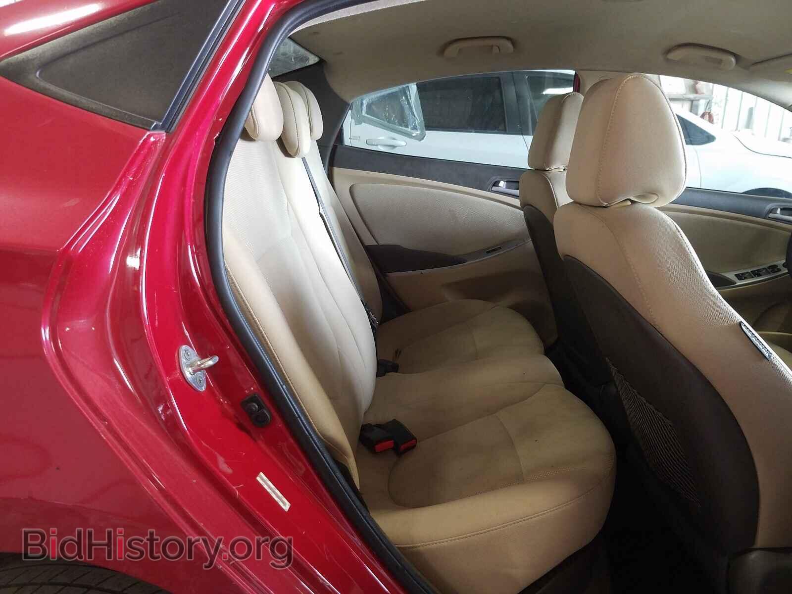 2014 HYUNDAI ACCENT - VIN: KMHCT4AE1EU760648 - Фото 6