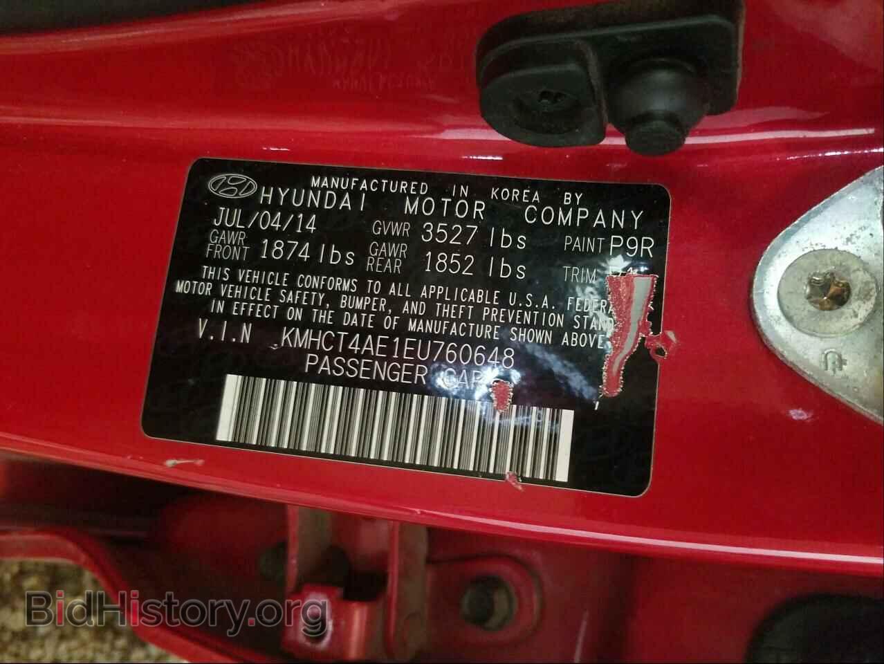 2014 HYUNDAI ACCENT - VIN: KMHCT4AE1EU760648 - Фото 10