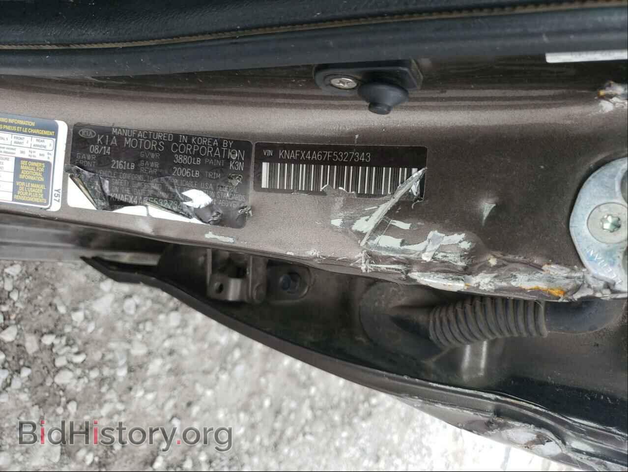 2015 KIA FORTE - VIN: KNAFX4A67F5327343 - Фото 10