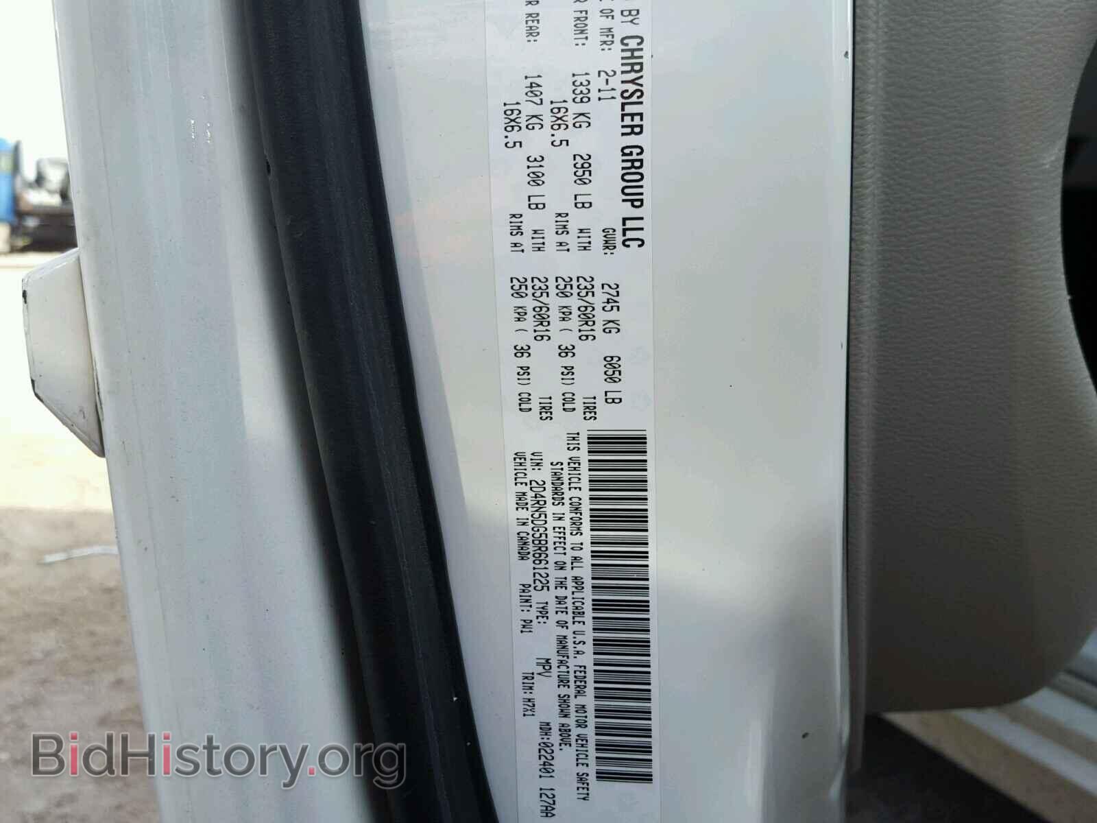 2011 DODGE CARAVAN - VIN: 2D4RN5DG5BR661225 - Фото 10