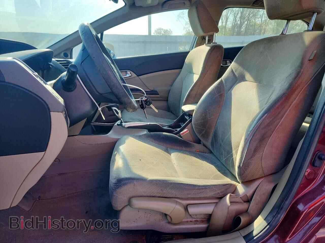 2012 HONDA CIVIC - VIN: JHMFB2F85CS002783 - Фото 7