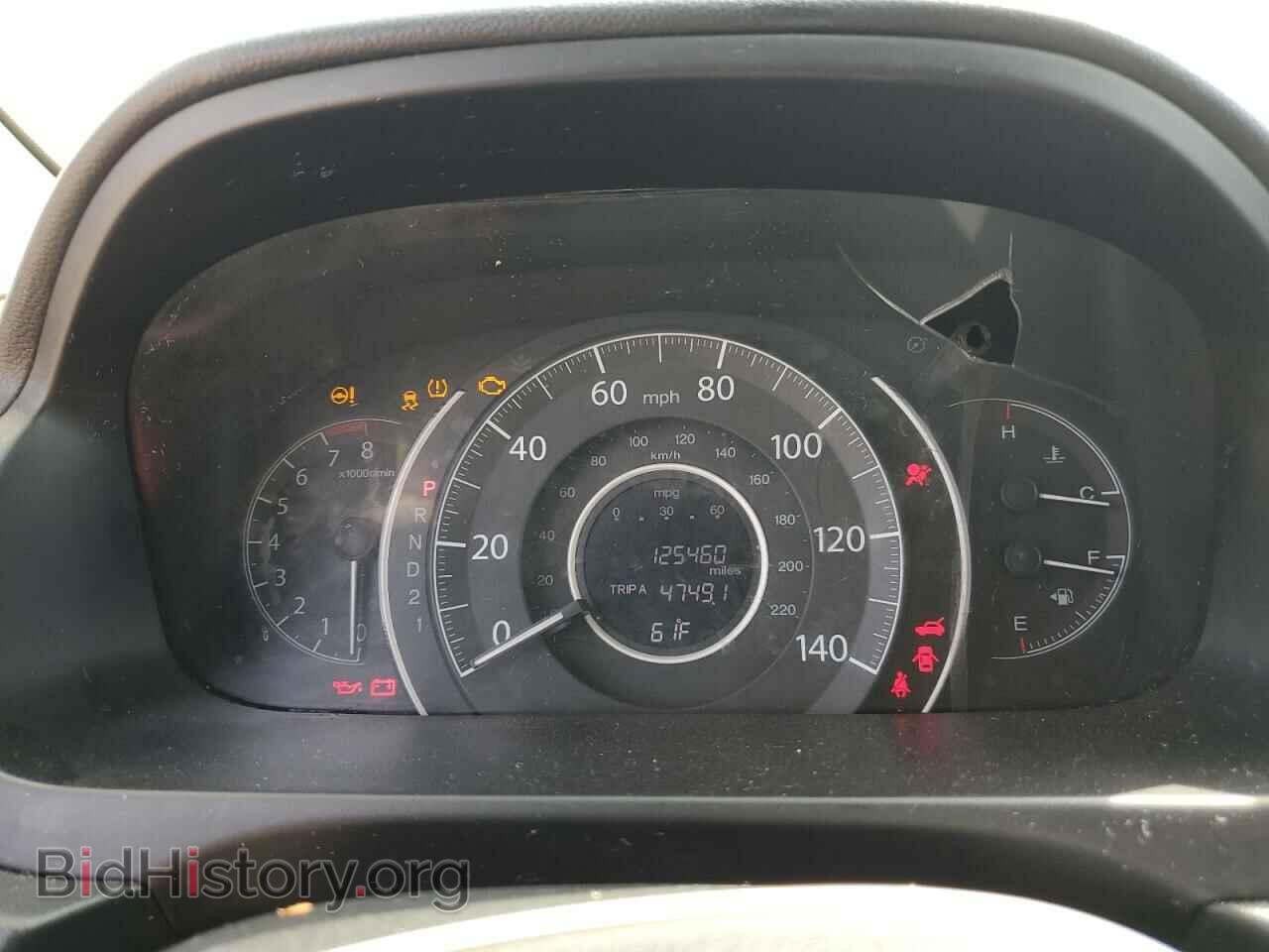 2014 HONDA CRV - VIN: 2HKRM4H59EH657912 - Фото 9
