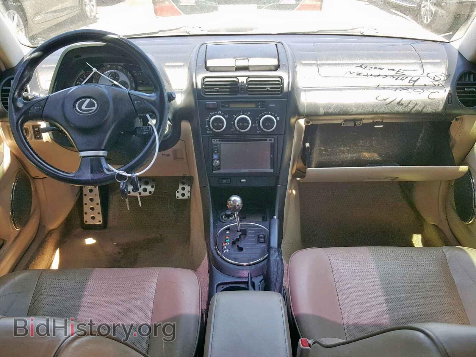 2005 LEXUS IS - VIN: JTHBD192050101018 - Фото 9