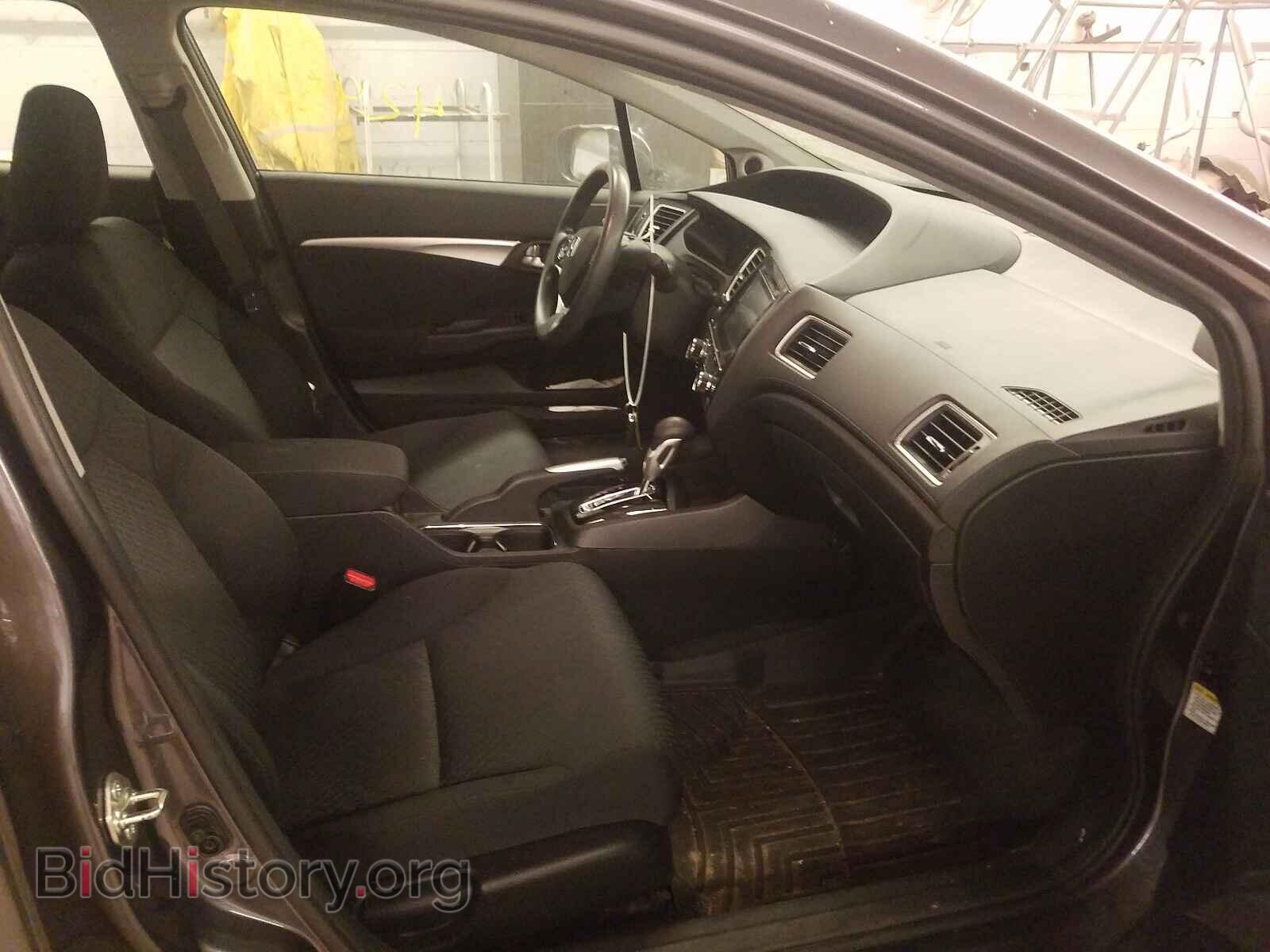 2015 HONDA CIVIC - VIN: 19XFB2F82FE243726 - Photo 5