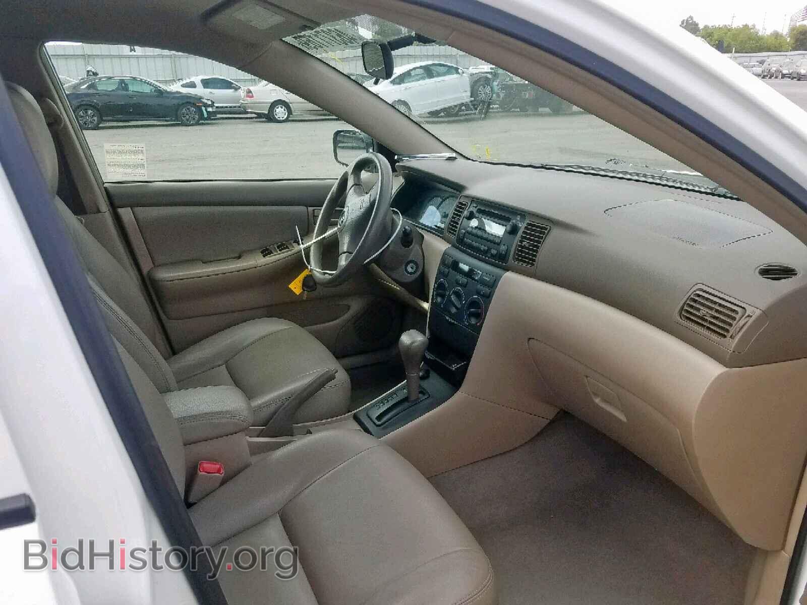 2007 TOYOTA COROLLA - VIN: 2T1BR32E57C762913 - Photo 5