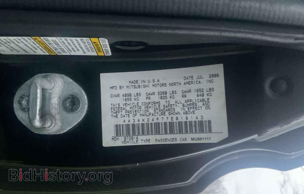 2007 MITSUBISHI ECLIPSE - VIN: 4A3AK24F77E018143 - Photo 10