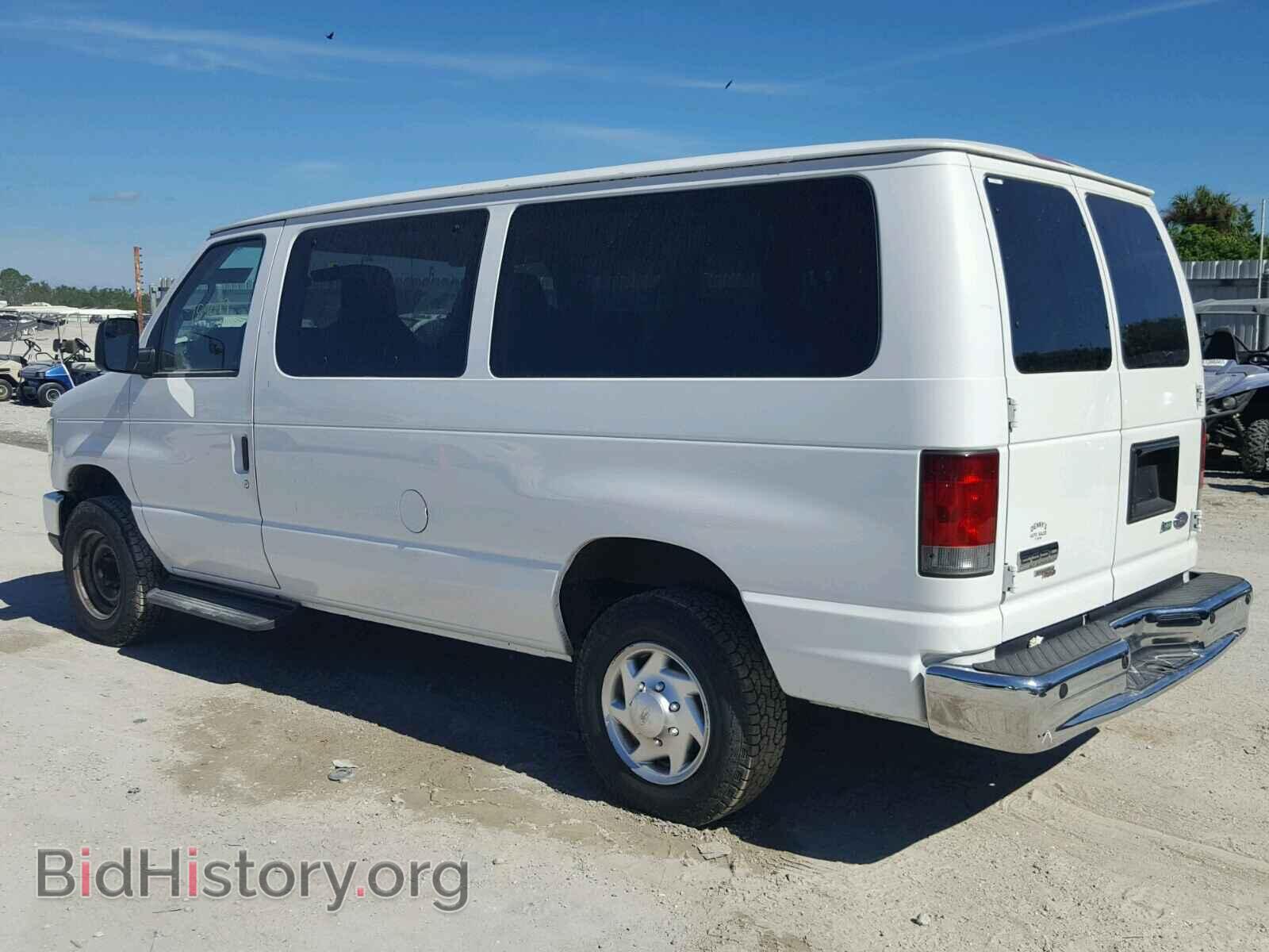 2010 FORD ECONOLINE - VIN: 1FBNE3BL5ADA55235 - Фото 3