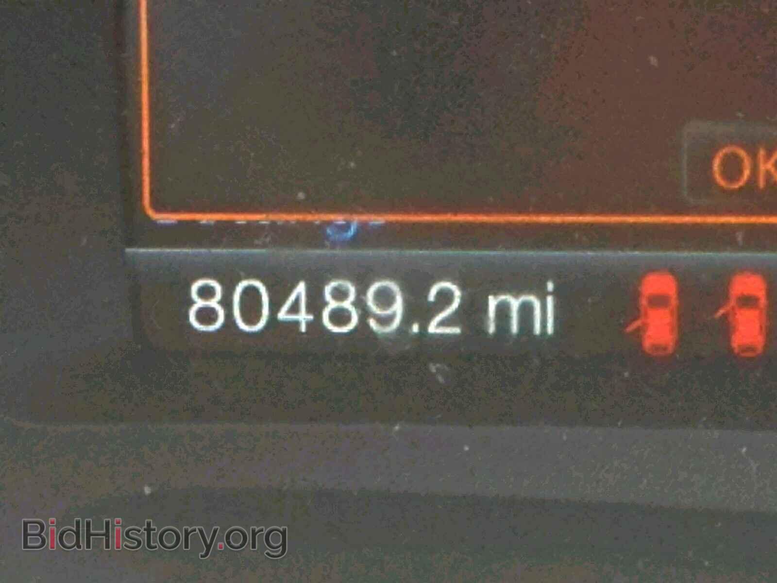 2014 FORD EDGE SEL - VIN: 2FMDK4JC4EBB76353 - Photo 8