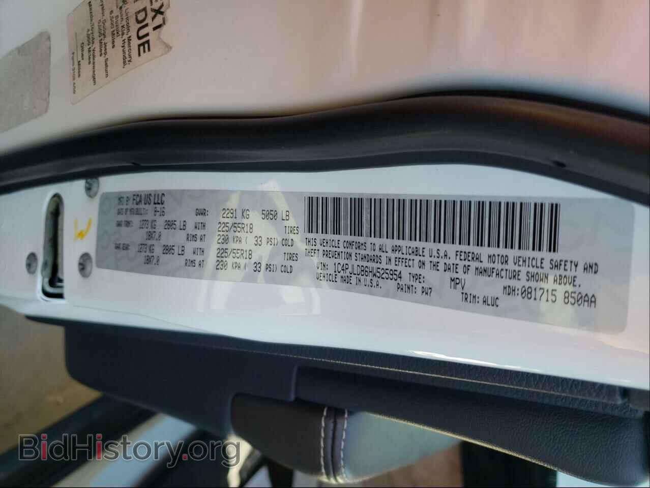 2017 JEEP CHEROKEE - VIN: 1C4PJLDB6HW525954 - Фото 10