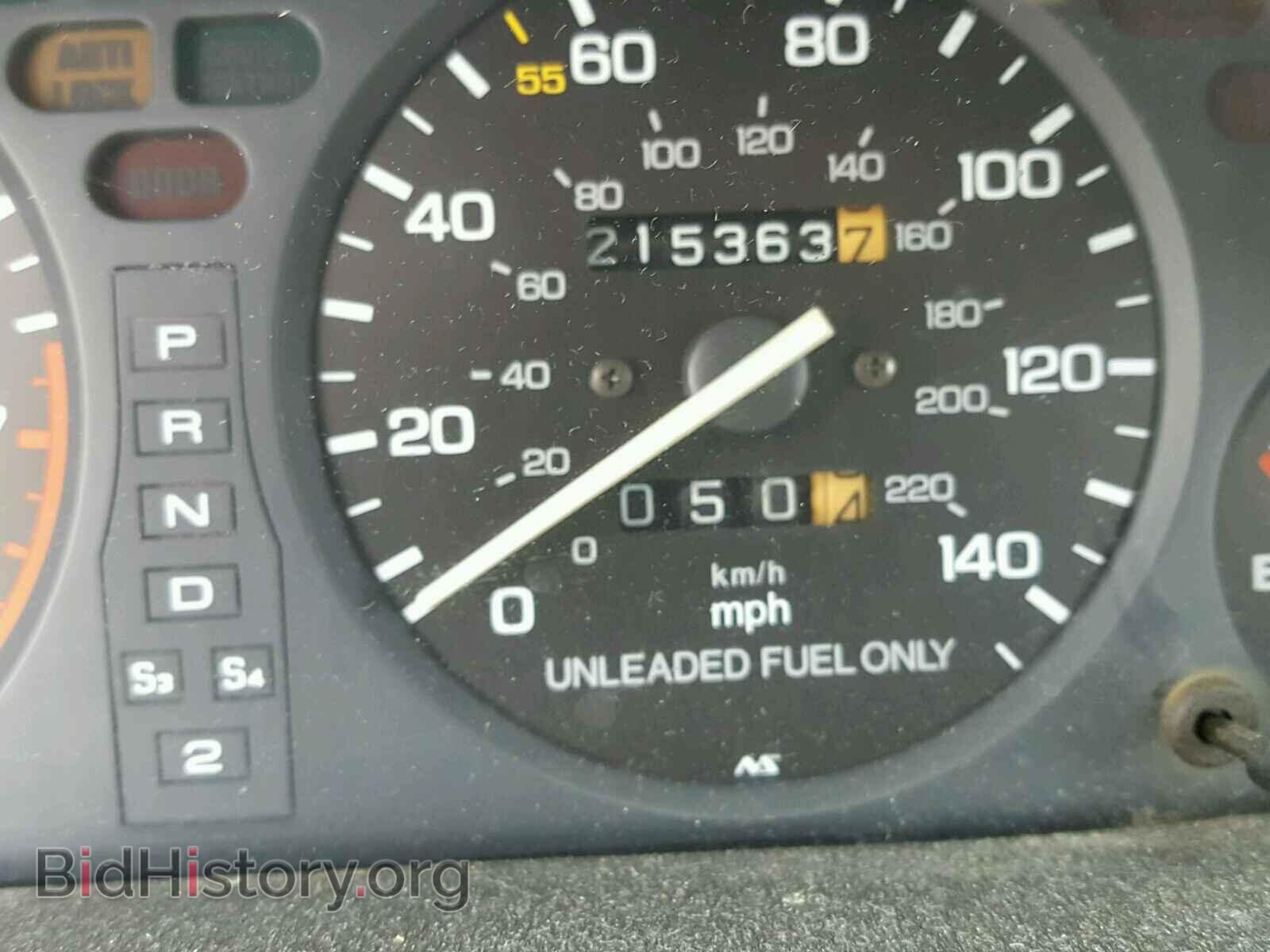 1991 ACURA INTEGRA - VIN: JH4DA9460MS016600 - Фото 8