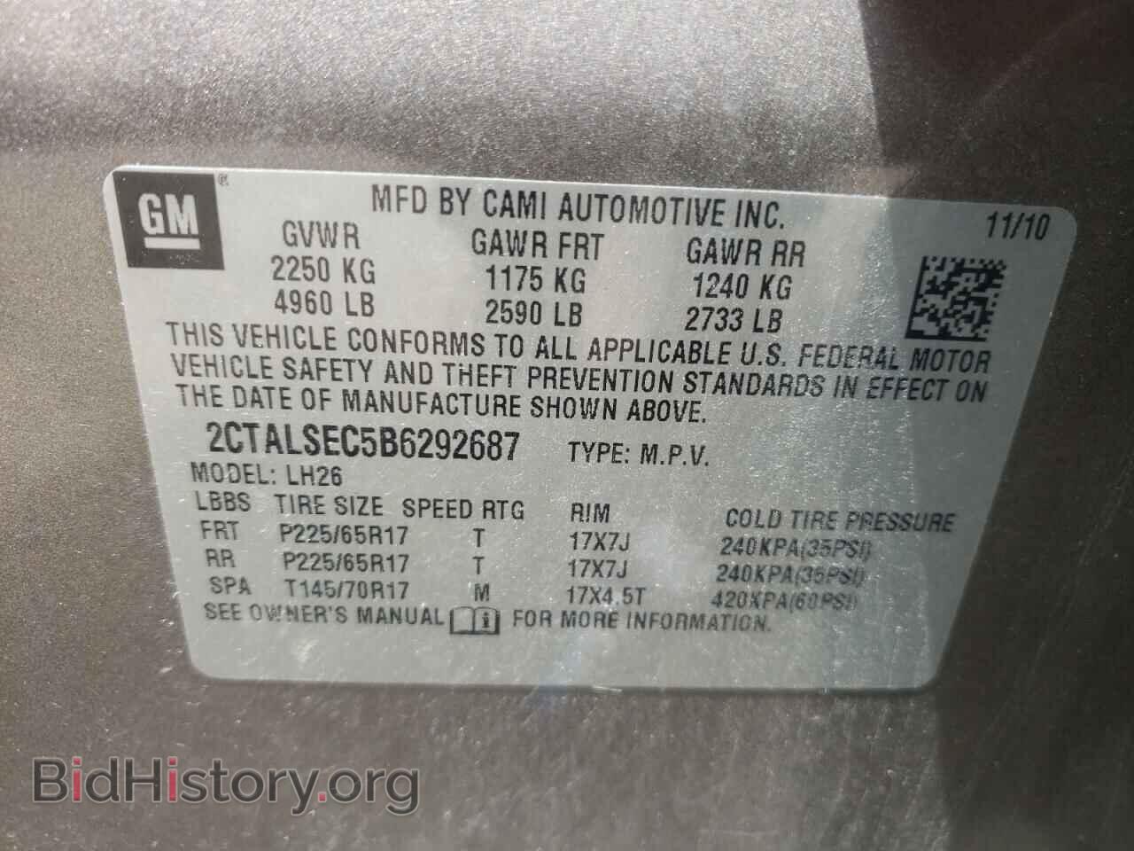2011 GMC TERRAIN - VIN: 2CTALSEC5B6292687 - Photo 10