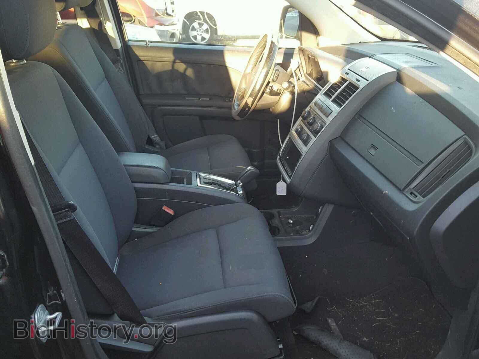 2010 DODGE JOURNEY - VIN: 3D4PG4FB1AT136994 - Фото 5