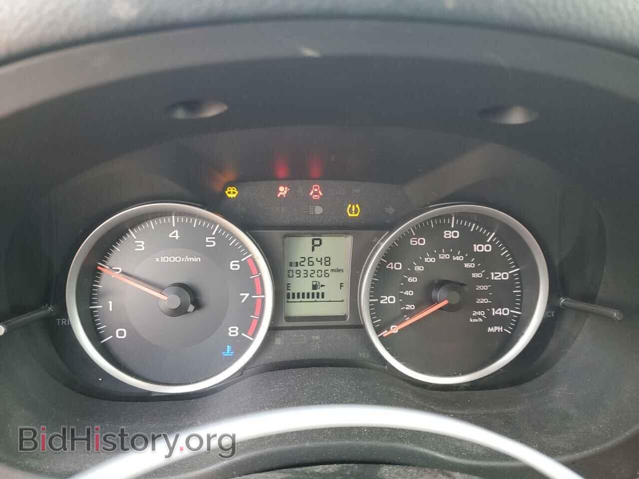 2015 SUBARU FORESTER - VIN: JF2SJADC0FH409806 - Фото 9