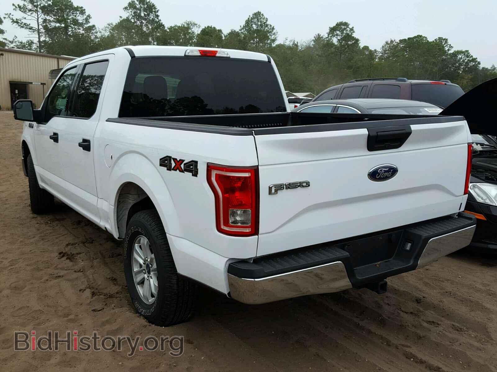 2017 FORD F150 - VIN: 1FTEW1EF3HKD00350 - Фото 3
