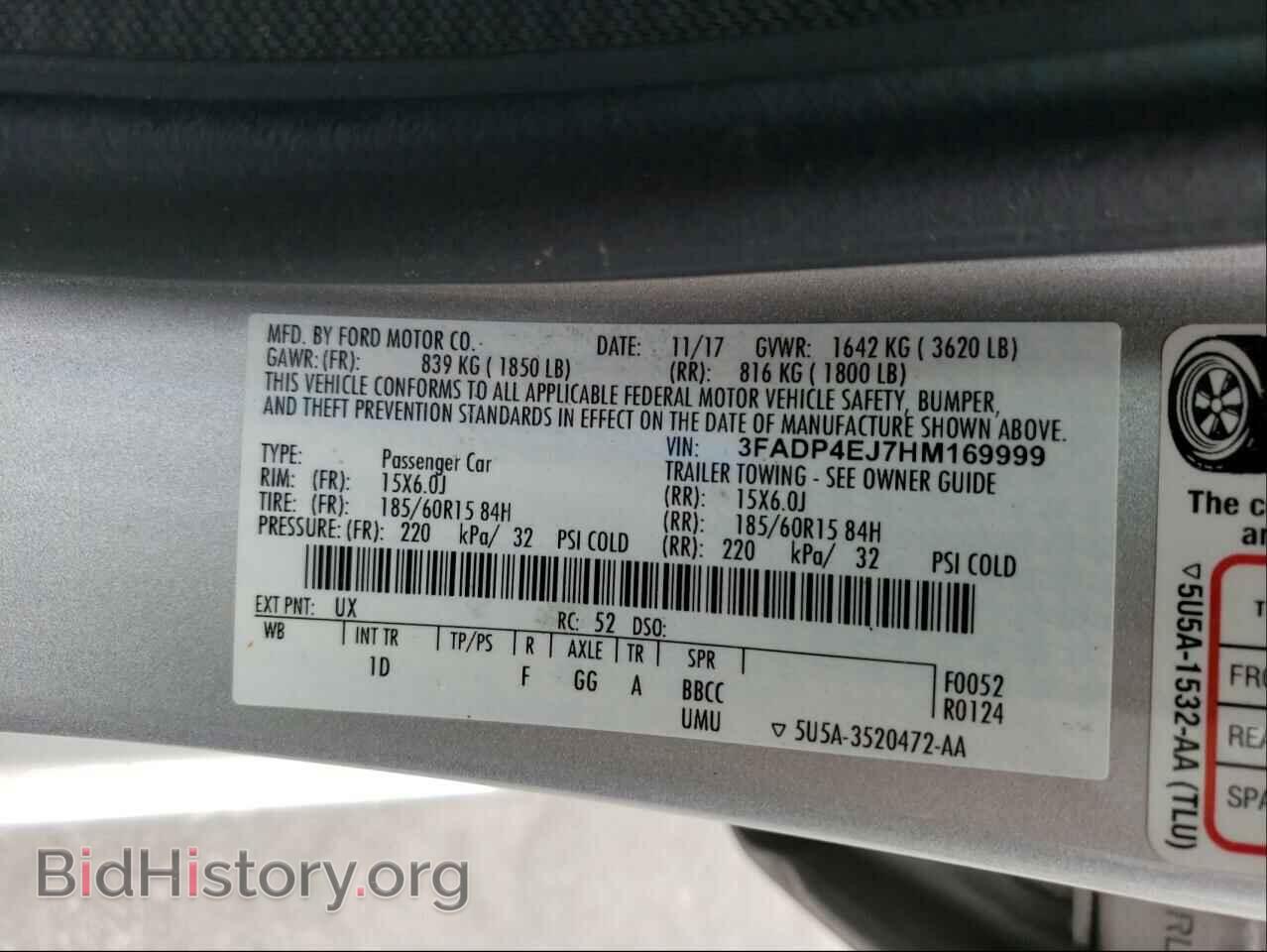 2017 FORD FIESTA - VIN: 3FADP4EJ7HM169999 - Фото 10