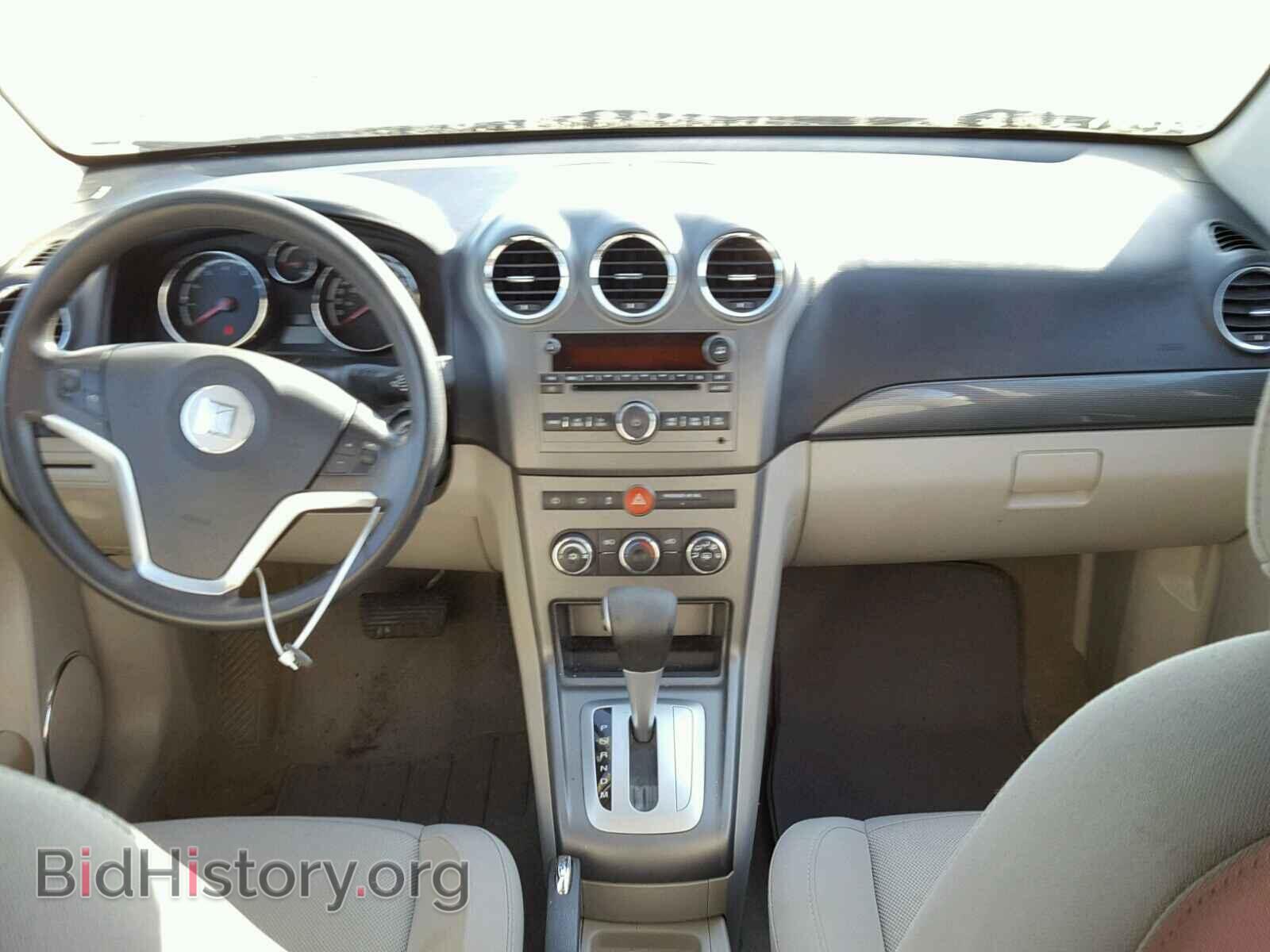 2008 SATURN VUE - VIN: 3GSDL43N98S710210 - Фото 9