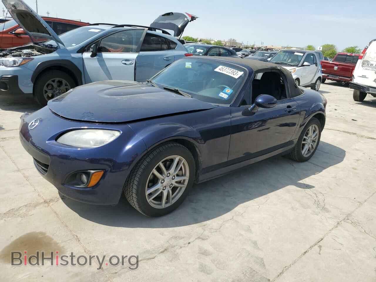 Фотография JM1NC2JF6C0223577 - MAZDA MX5 2012