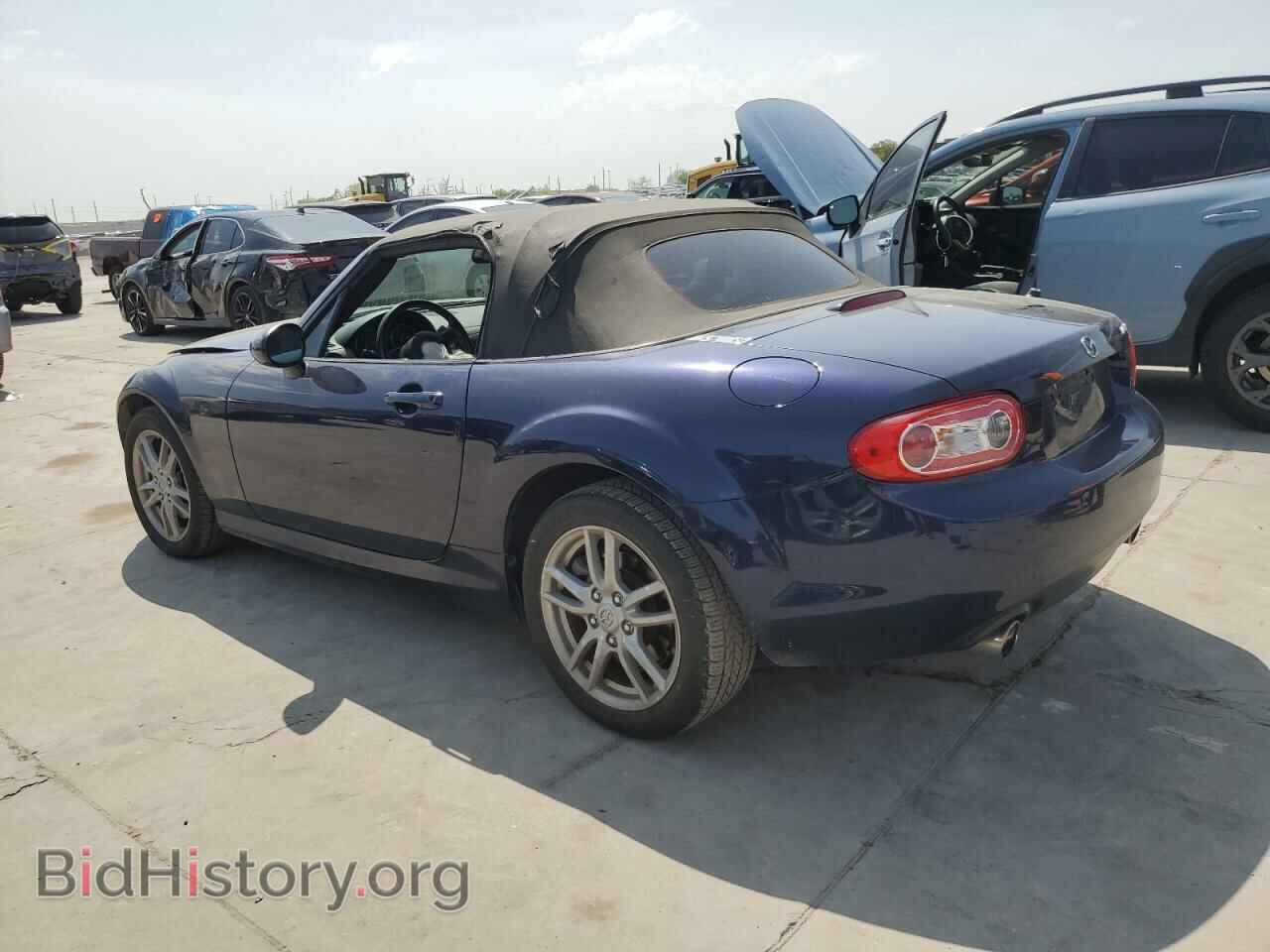 2012 MAZDA MX5 - VIN: JM1NC2JF6C0223577 - Фото 2