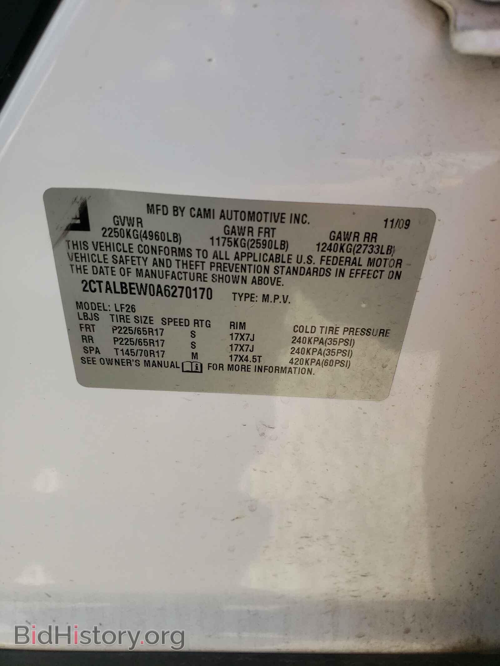 2010 GMC TERRAIN - VIN: 2CTALBEW0A6270170 - Фото 10
