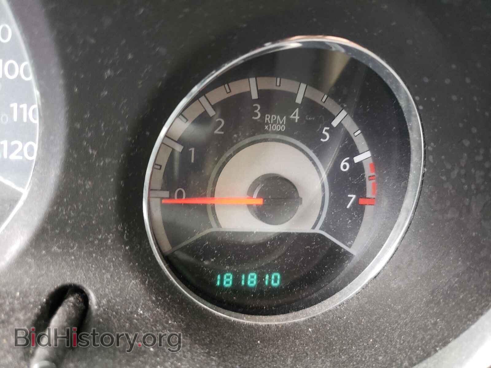 2013 CHRYSLER 200 - VIN: 1C3CCBBB0DN539214 - Фото 8